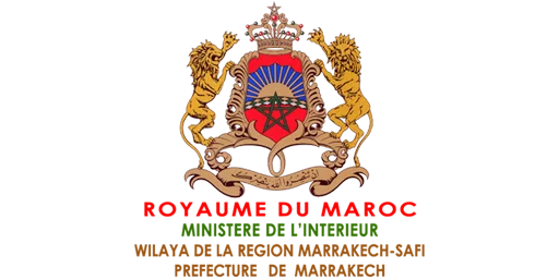 Wilaya logo